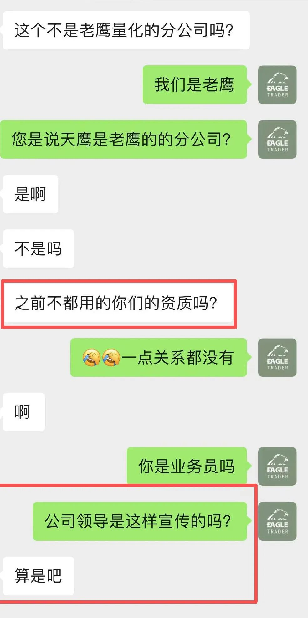 ���ϳ��ƽ���